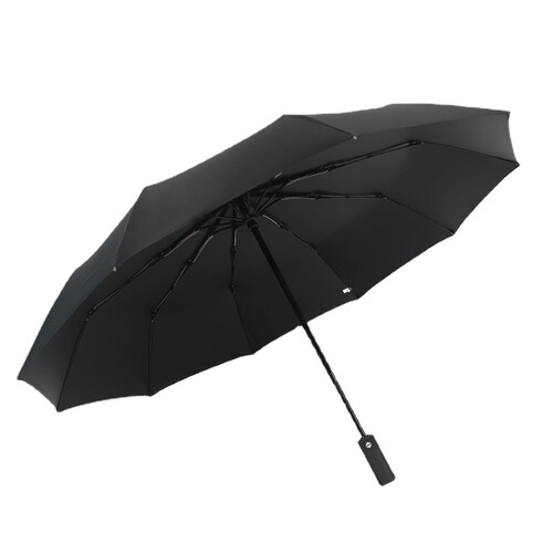 New 12-bone vinyl fully automatic umbrella folding business sunny umbrella three-fold sunshade anti-sun umbrella advertising umbrella