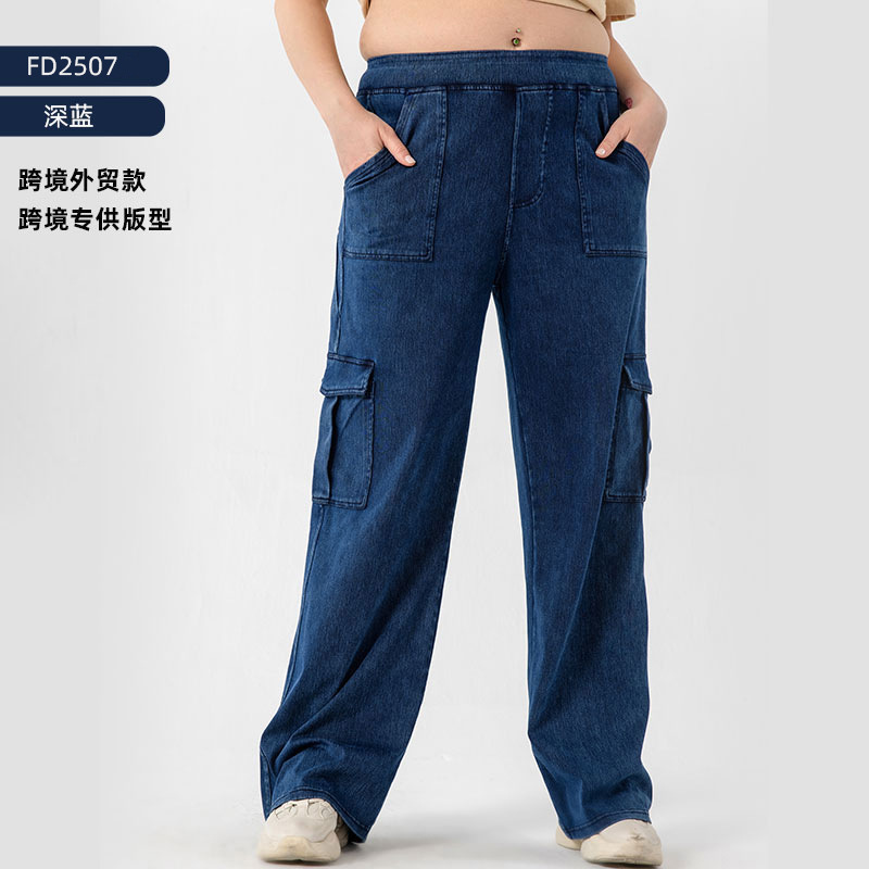 Monos de mezclilla de yoga multibolsillo transfronterizos europeos y americanos para mujer, cintura alta, pantalones casuales deportivos sueltos y transpirables