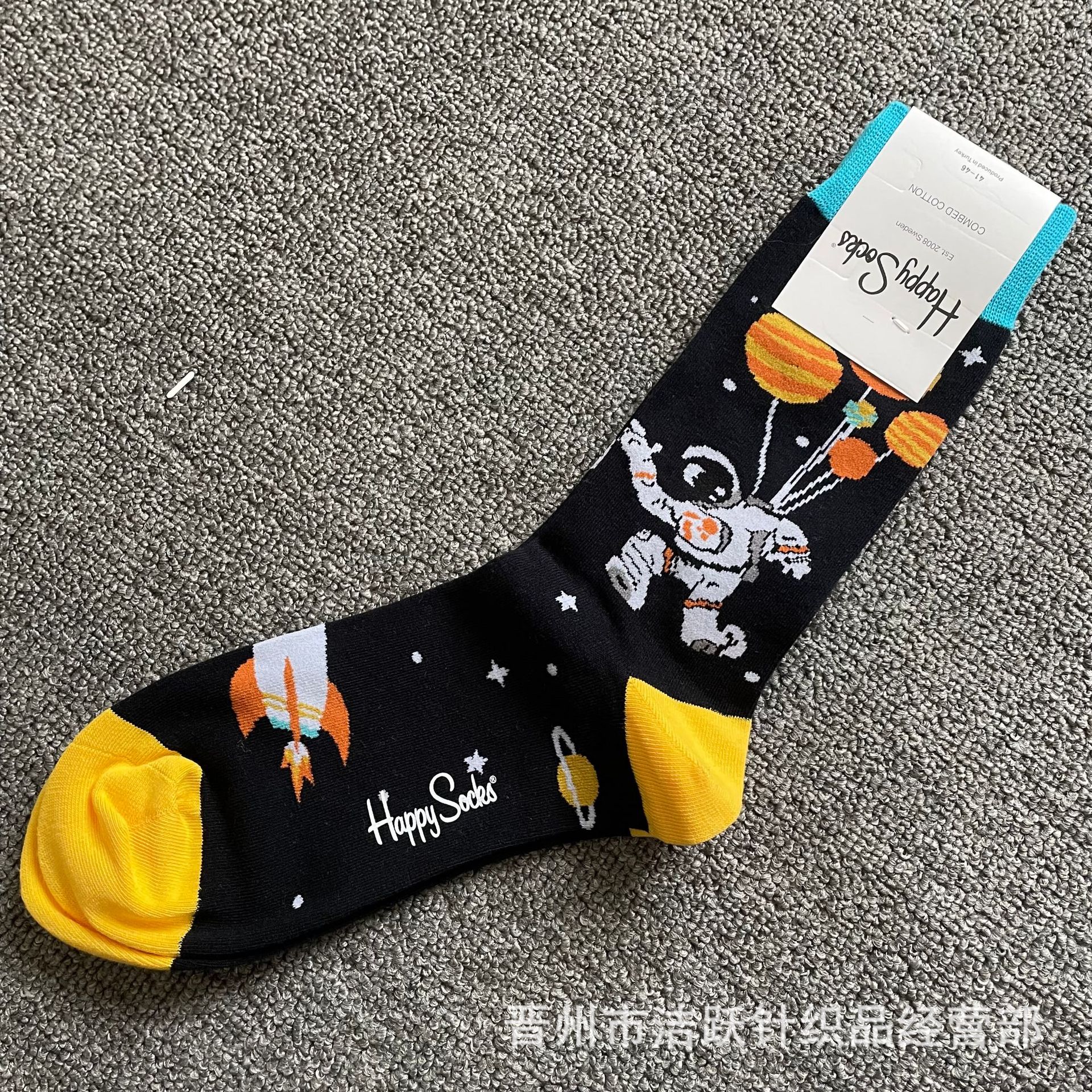 Happy socks新品高品质ハイレザー男性ソックススウェーデンコットンソックスファッションソックスカップルinsロング美脚ソックス