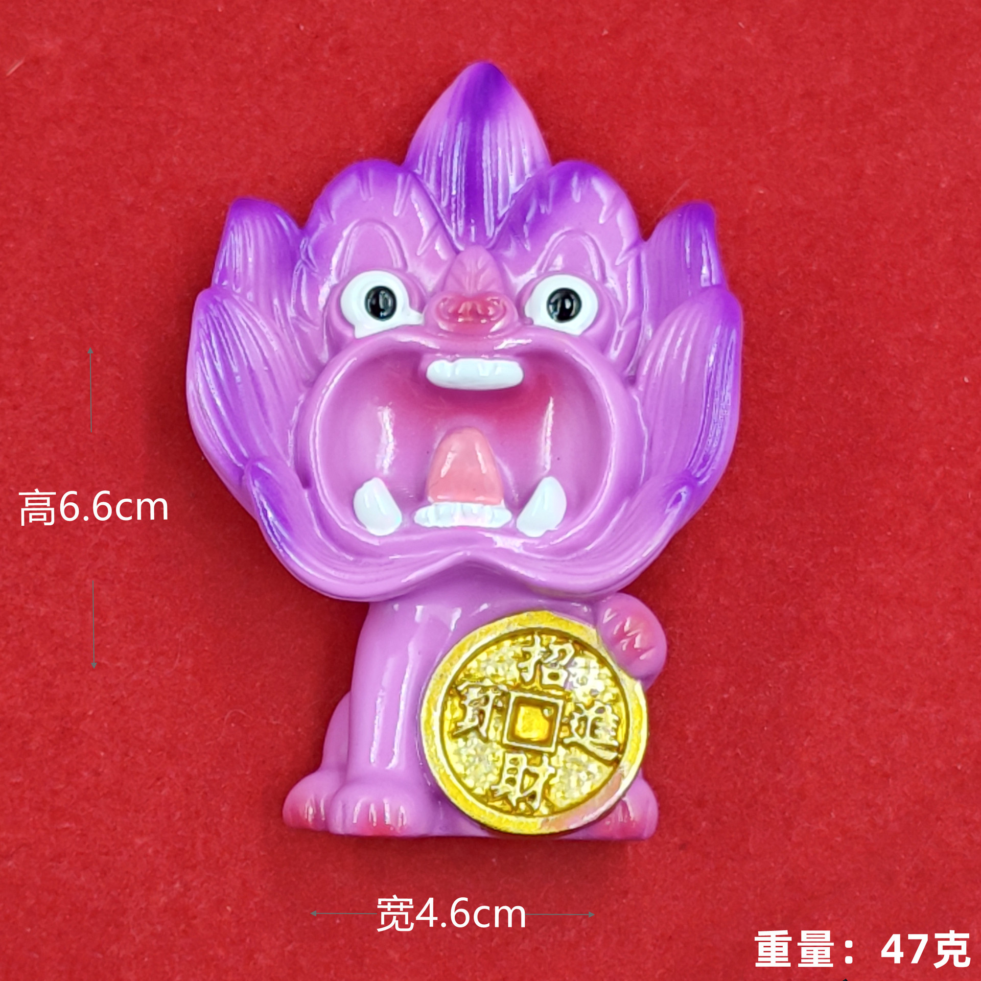 Nuevo púrpura rosa (una moneda de cobre) tiles gatos (pegatinas de refrigerador)