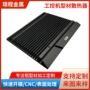 阳极定制散热氧化铝盖板
