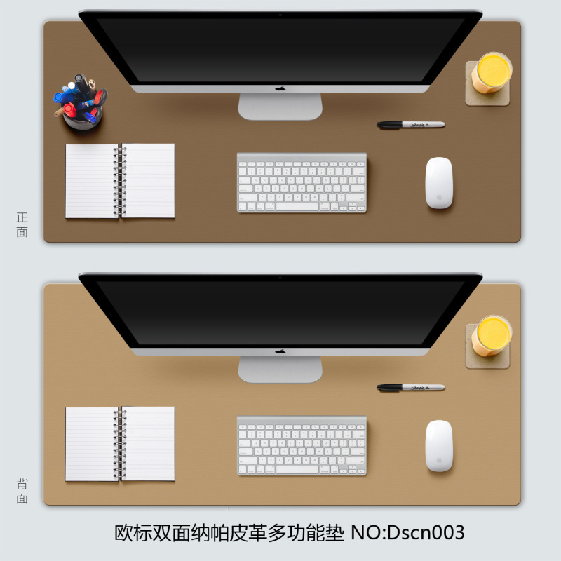 PU デスクマット耐油防水レザーマウスパッド特大汚れにくいノートブックデスクマットキーボードパッドメーカー卸売|undefined