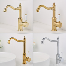 ��ʽ�͹����^���ٺ��մ��ֱ��ο�����ϴ�^ˮ���^�̨ϴ�����^