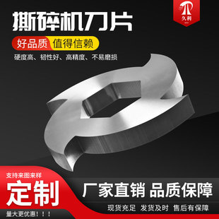 �p�S˺��C��Ƭ���ٱ�Ĥ���}���g��C��Ƭ˺��C���SС��������