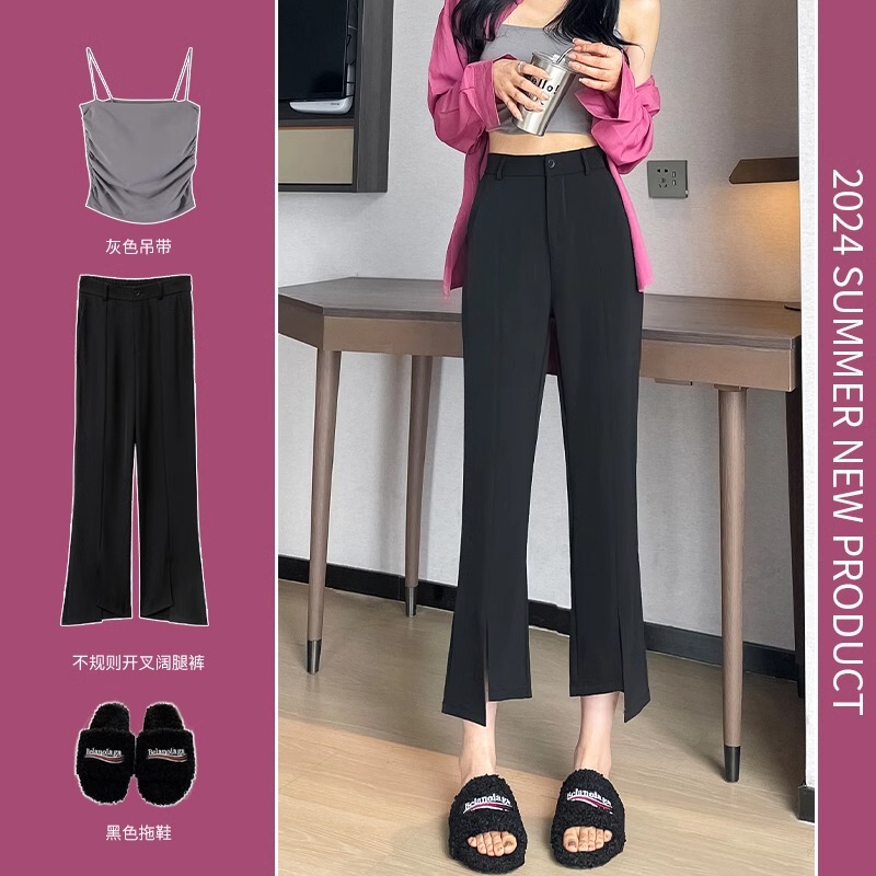 Split suit pants women's spring and summer new small tall slim 89 casual micro straight tube ice silk pants Split suit pants women's spring and summer new small tall slim 89 casual micro straight tube ice silk pants