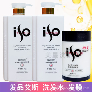 �lƷ��˹ϴ�lˮ������ȥм��ˬϴ�l¶�z����혰lĤ혰l���h�͸�