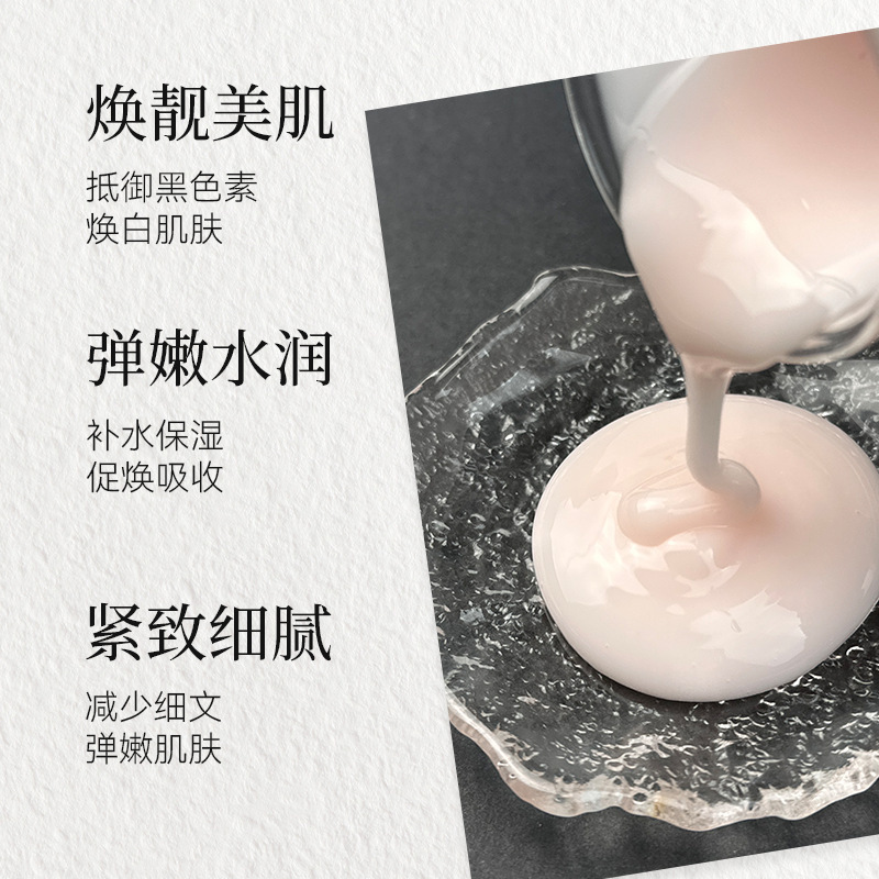 10%VCIP精华乳改善暗沉媄白提亮淡化色斑修护亢初老补水保湿乳液|undefined