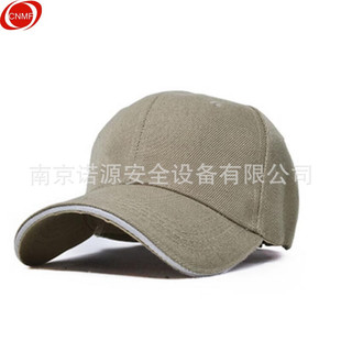 Moufu Cnmf 9349 Anti-Collision Work Cap Safety Helmet Sports Anti-Collision Cap Workshop Work Cap