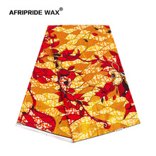 LbЬӡȾϞȫӡ AFRIPRIDE WAX  354