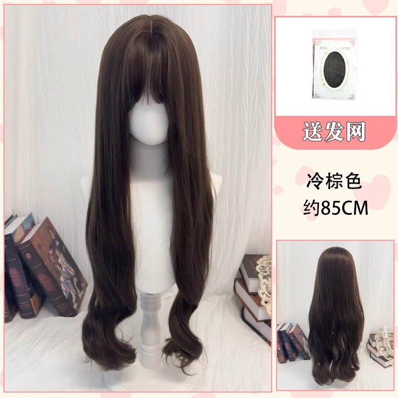 [hair in hand & cool brown] 85cm super long curly hair + hair net