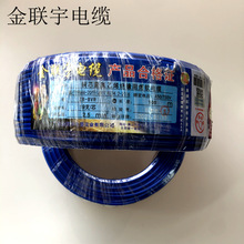 ɽӯlLڽN |2.5BVR늾