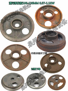 ��ˮ��ˮ���S���w�T�F�϶��w ֧�� ���� ���w  С����É��w1.5KW