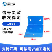 4G/5G�쾀֧��  L���҃����P�쾀���b֧��  1MM���X����b֧��