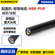 NBR-PUR���ؙC��|��Ͳ늾���|��ȼ��ĥ�p���ˮ�Ŝ�ʽ�~о��|