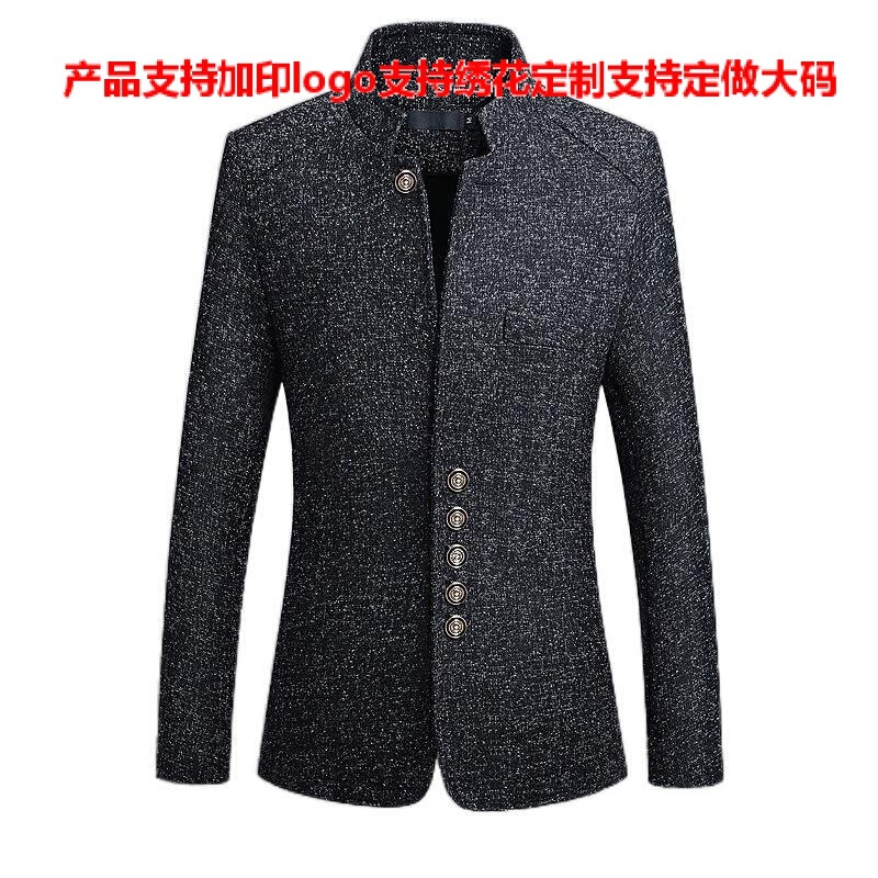 Never Out of Stock, Cross-Border New Products, Autumn New Arrivals, Men's Stand-Collar Suit Jacket, Single-Breasted Zhongshan-Style Suit, Single-Breasted