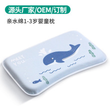 �S��؛Դ�냺���^�Hˮ�d��о������ͯ���׃��@��ͯӛ����͸����о