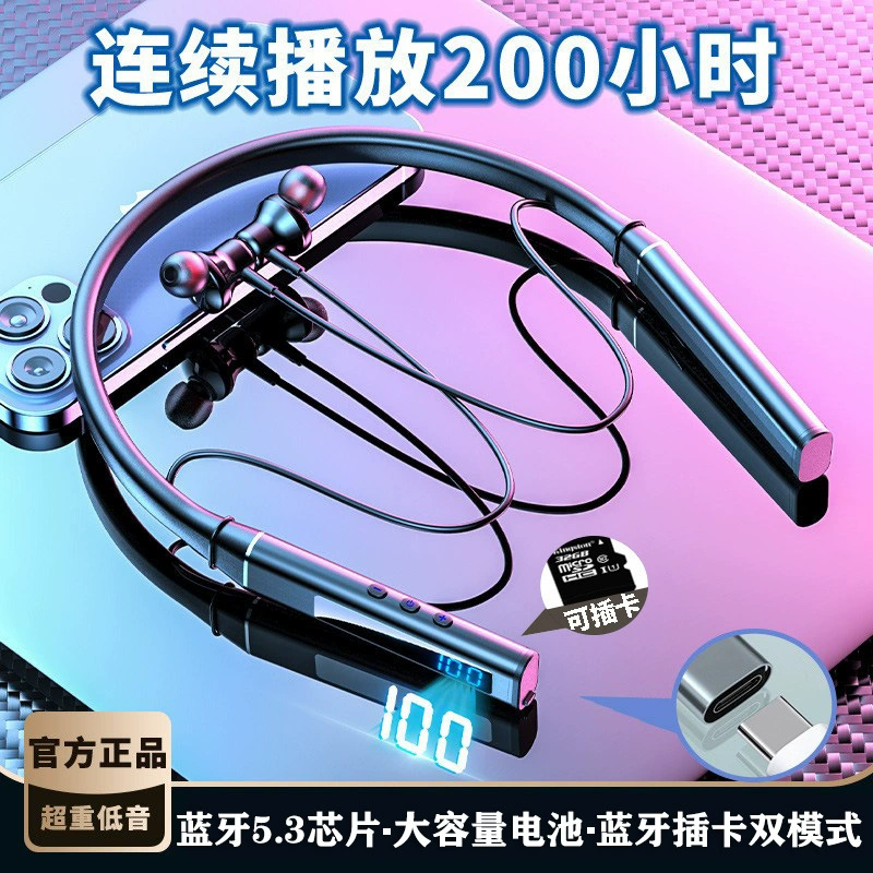 New Cross-Border 5.3 Neckband Headphones High-Quality Wireless Bluetooth Earphones Low Latency Gaming Universal Wholesale