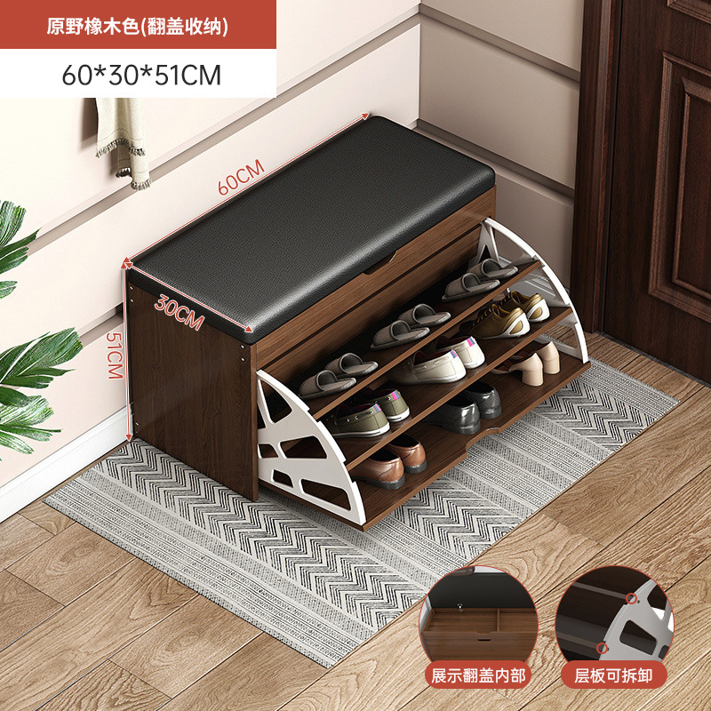 Taburete de cambio de zapatos en la puerta de entrada Taburete de asiento de zapatos en el hogar Taburete de asiento integrado Taburete de zapatos en bolsa suave Taburete de vestir image 10