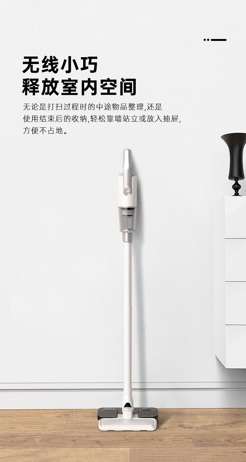Wireless Vacuum Cleaner Large Suction Hand-held Suction and Towing Integrated Car Home Dual-purpose Dust Removal Machine Car Strong Dust Removal