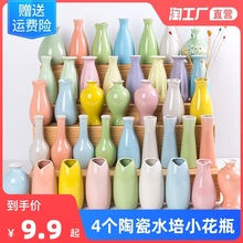 宜家陶瓷器 宜家陶瓷器品牌 图片 价格 宜家陶瓷器批发 阿里巴巴 宜家陶瓷器 宜家陶瓷器品牌 图片 价格 宜家陶瓷器批发 阿里巴巴