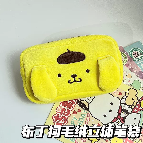 Pompompurin (плюшевый объёмный пенал)