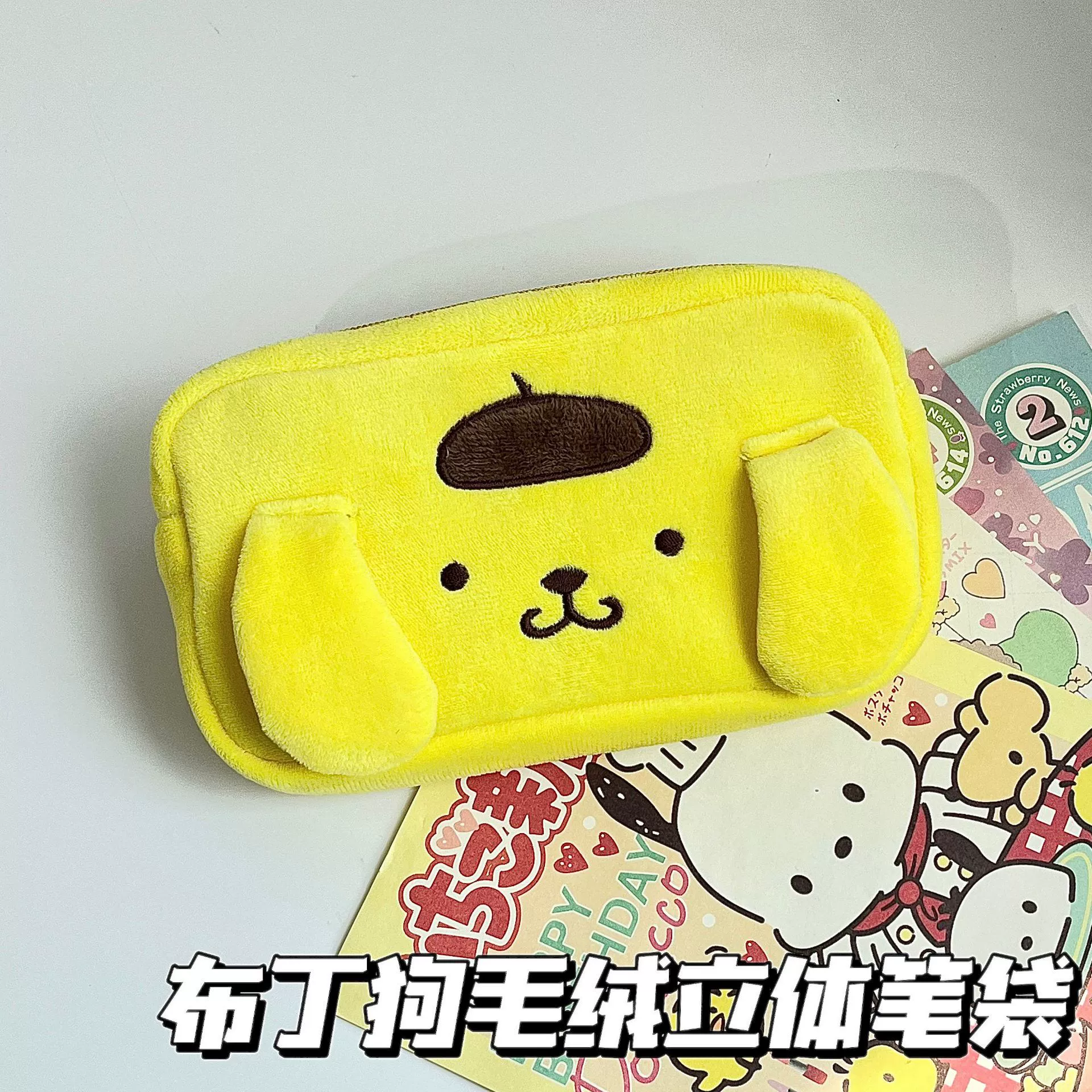Плюшевый пенал (Sanrio) 20×14×6 см, 3D персонаж, косметичка‑органайзер