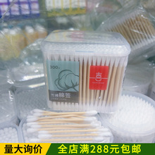 300֧/�Ћ냺�޺��׃�������ͯ�坍����С�^�޻��������Ͷ����ް�