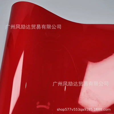 Auto Color Change Film | Ultra-Bright Crystal Rouge Red Motorcycle