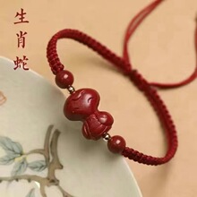 ��ɰʮ����Ф���걾�����D�\���ƽ����H�|�۾����t�K���K��Ů