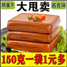 uuluɶɛ150g1/15Sl羳