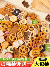 �����b�ɻ���b�|ˮ�����Y�ɿ������Ǻ決�c�Y����o�����[��