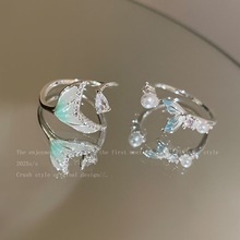 渐变鱼尾锆石开口戒指女生时尚简约设计感食指戒小众精致百搭指环