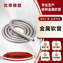 ���ٲ��y�ܲ��P䓴���ܛ�� 늾���|�O���׹��o��������Ƥܛ��