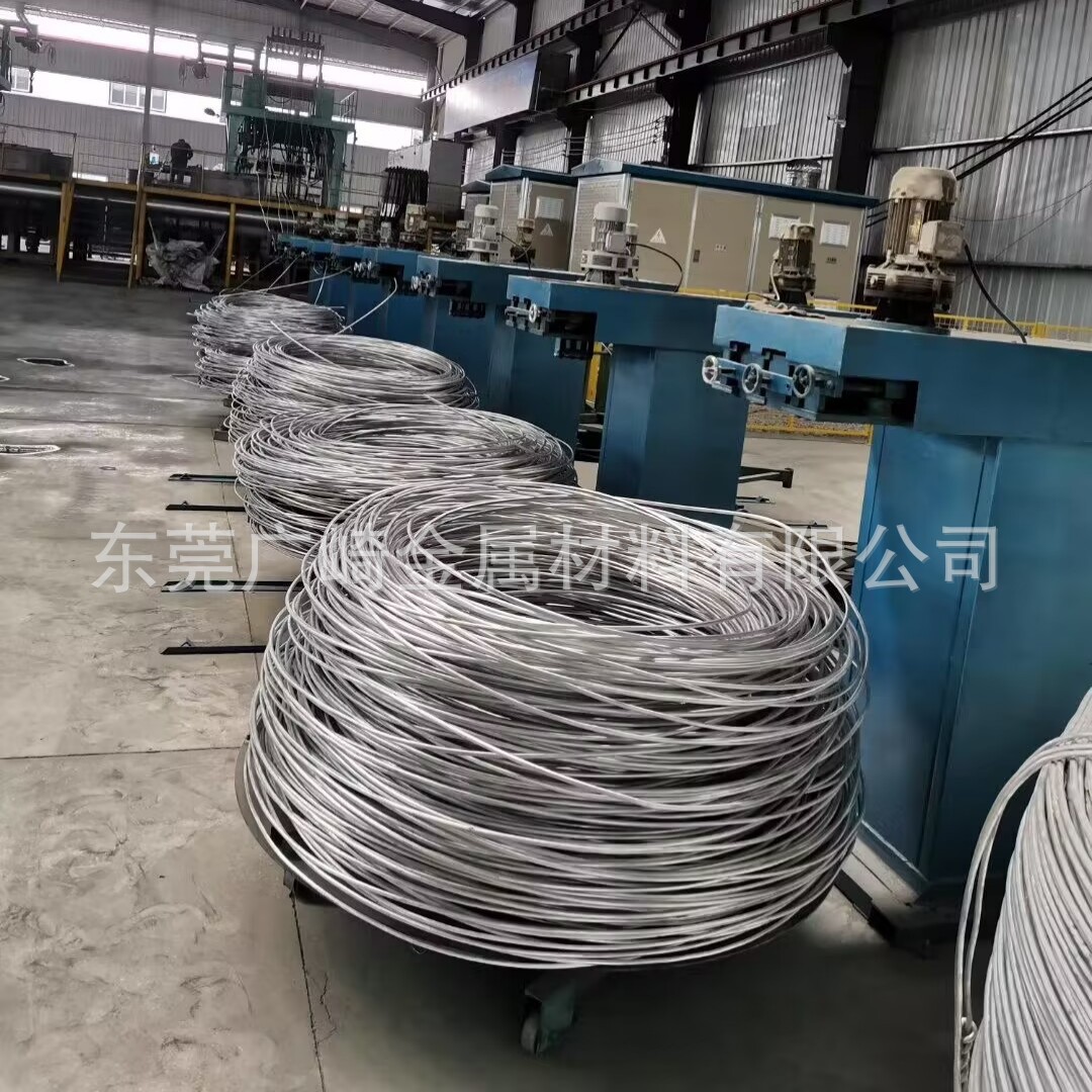 QQ图片20230609121304