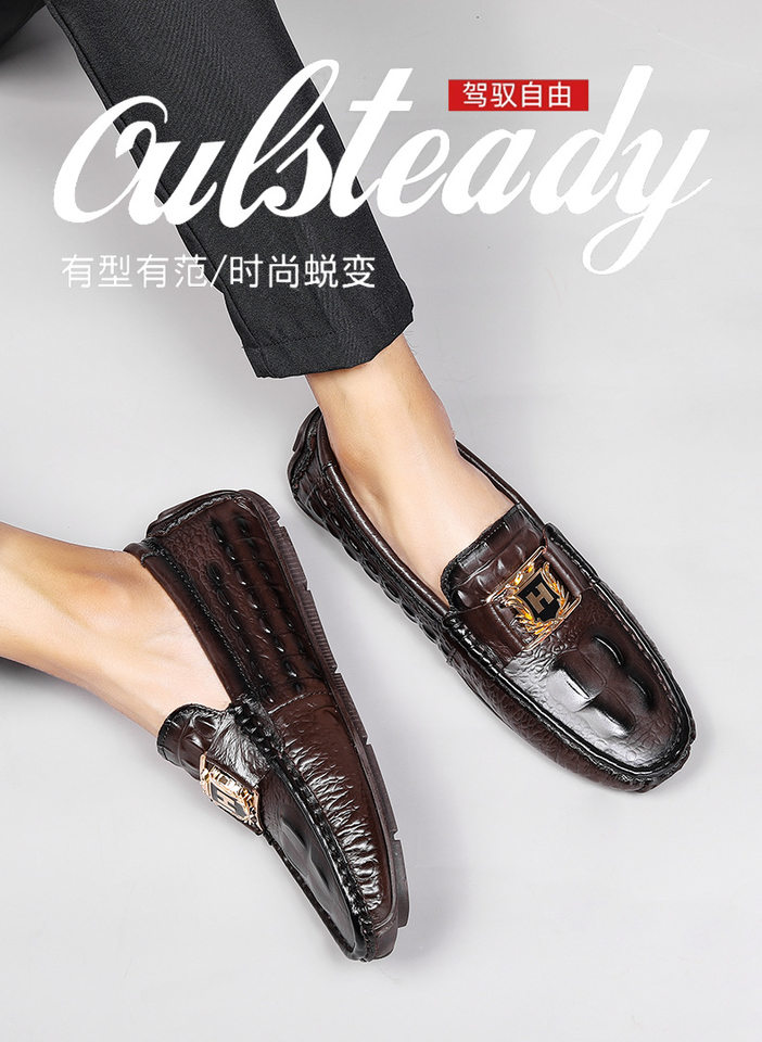 Giày lười nam da bò họa tiết vân cá sấu, đế phẳng, mũi tròn, kiểu lái xe — H6655 Kashi quý tộc, H6655 Màu nâu quý ông, H6655 đen quý phái chi tiết 1