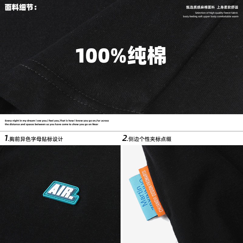 韓流系メンズ服 メンズポロシャツ 2025年夏新作 シンプルで万能なゆったりとした半袖純綿Tシャツq|undefined