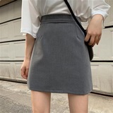 High Waist A- Line Skirt Women's Summer 2024 New Korean-style All-match Slimming Student Solid Color Suit Skirt