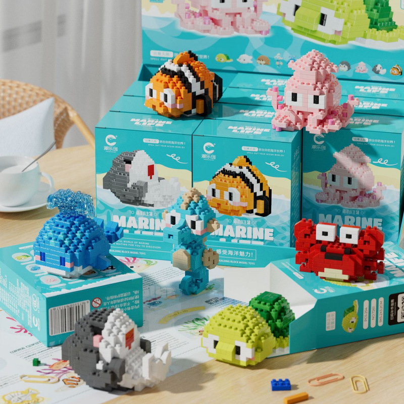 【Wholesale Dropshipping】Ocean Small Creatures Series Educational Building Block Toys Micro Particles Cross-Border Animals 【Wholesale Dropshipping】Ocean Small Creatures Series Educational Building Block Toys Micro Particles Cross-Border Animals