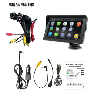 Cross-Border Factory Source 7inch Bluetooth Car display - x5-311-7inch-hd-touch-screen-hd-8-lights-reversing-image