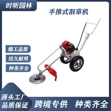 �ě_������ʽ���͸�ݙC�๦�����Ƹ���C�����_������С�ͳ��ݙC