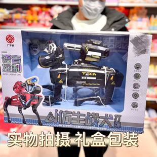 5��ai�����ܙC��������b�ؙCе���̃�ͯ7�к�6���նY���к��Y��