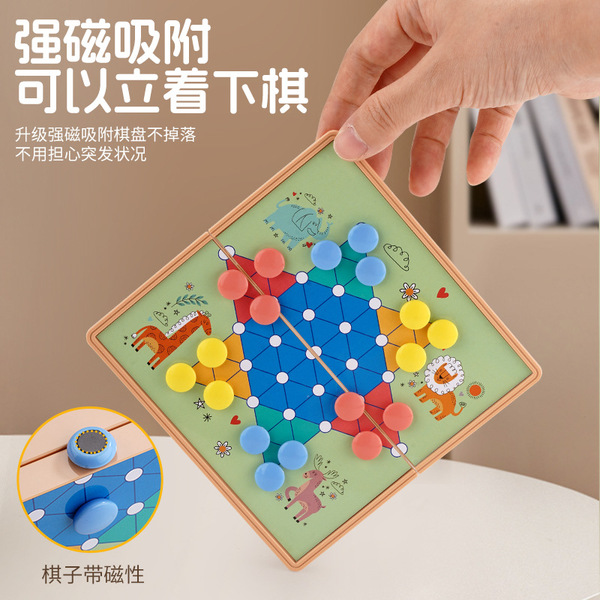 Small board game