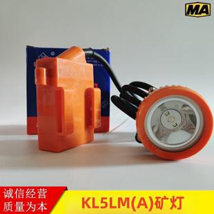 ���lKL5LM(A)�V�� KL5LM(B)�����͵V�� �^��ʽLDE�V����