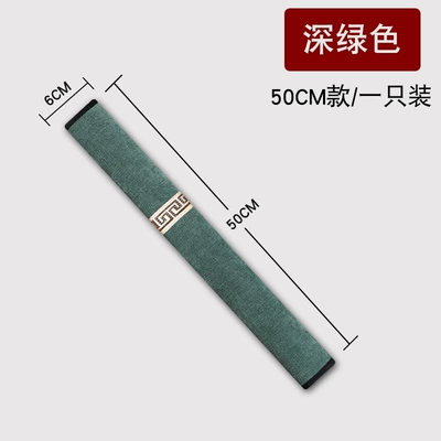 Style Car Seat Belt Sheaths: Seat belt shoulder pad - mc-dark-green-50cm1-strip