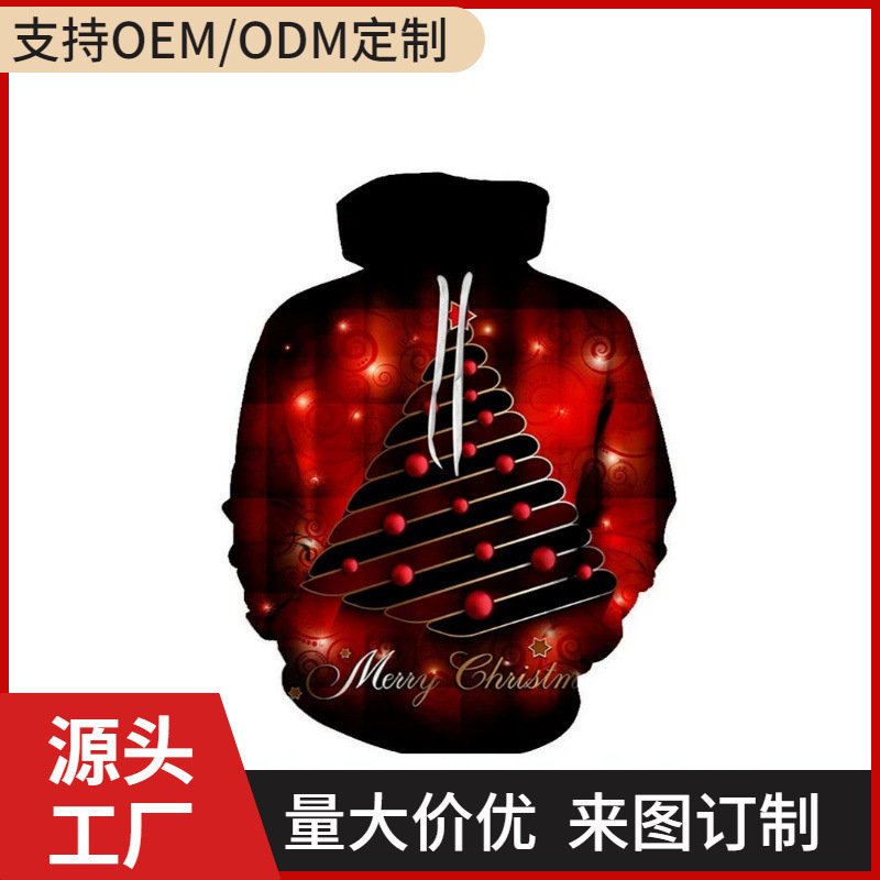 2026 Spring and Autumn Cross-Border European and American Halloween Horror Night 3D Digital Print Hooded Long-Sleeve Sweatshirt Cosplay 2026 Spring and Autumn Cross-Border European and American Halloween Horror Night 3D Digital Print Hooded Long-Sleeve Sweatshirt Cosplay