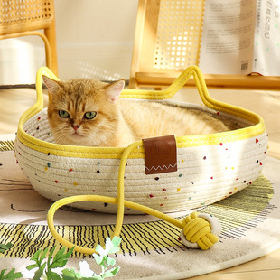 Summer Cat Nest Four Seasons Universal Summer Cat Villa Pet Dog Sleeping Bed Cool Mat Cat Scratch Board Nest One Other