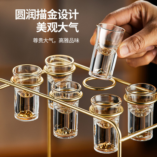 The same style of drop-shipping white wine glass set, light luxury household gold foil Jinshan wine dispenser and wine set