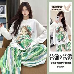 源头工厂带胸垫长袖睡衣女春秋云朵棉宽松卡通女士韩版家居服套装