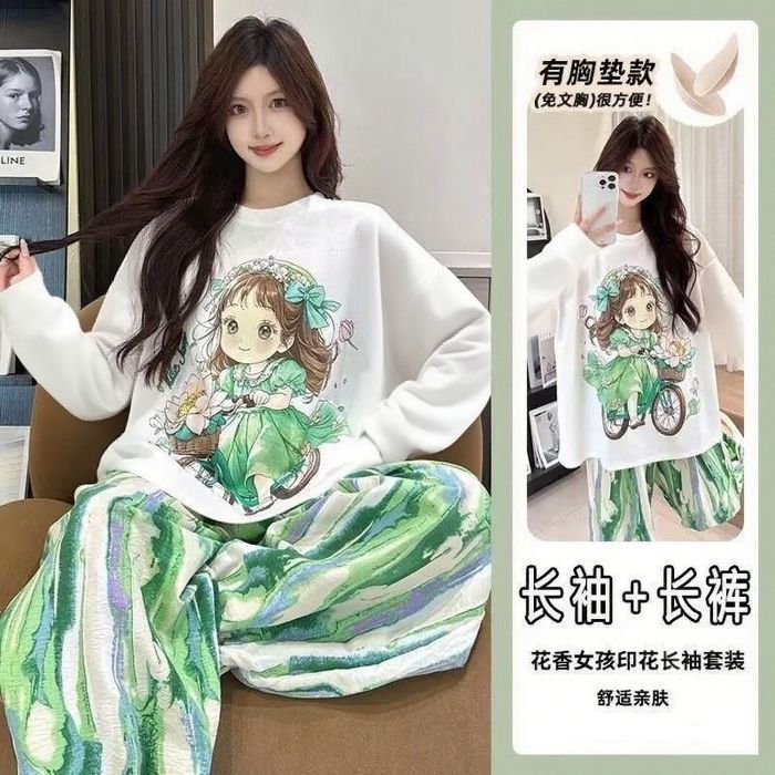 源头工厂带胸垫长袖睡衣女春秋云朵棉宽松卡通女士韩版家居服套装|undefined