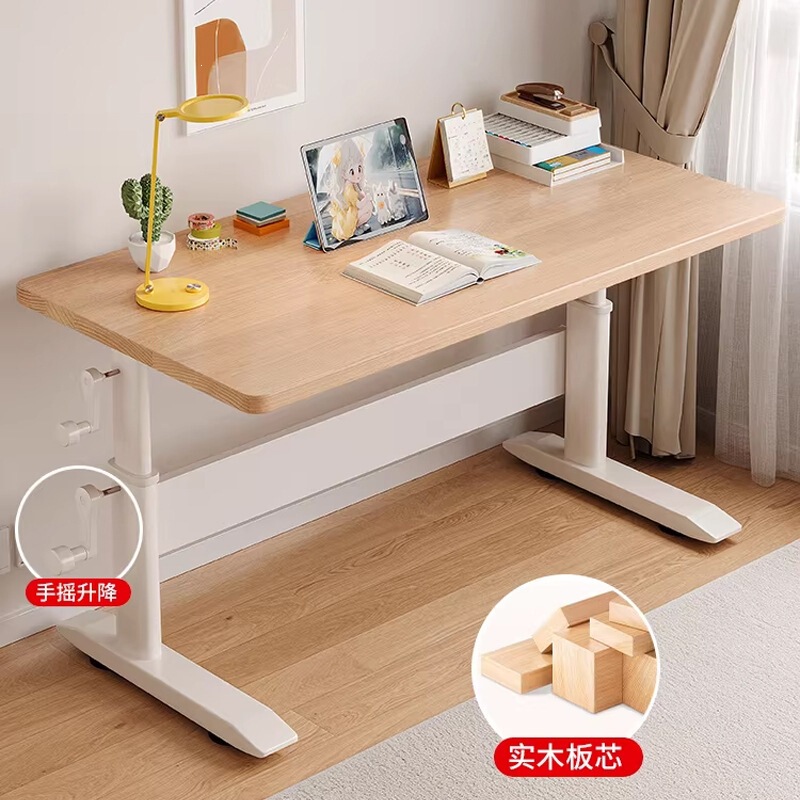 Study Table, Children's Desk, Solid Wood Double Writing Desk, Primary School Student Home Homework Desk, Computer Desk, Adjustable Height Table Study Table, Children's Desk, Solid Wood Double Writing Desk, Primary School Student Home Homework Desk, Computer Desk, Adjustable Height Table